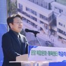 운암복합문화체육센터 이미지