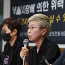 법무법인온세상