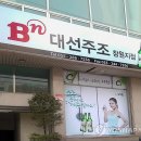 부산서부지점 이미지