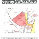유한회사 청하