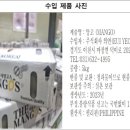 주식회사 의연 이미지