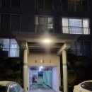 EG스위트밸리 | 광주 욕실샤워기교체, 서구 금호동 EG스위트밸리 욕실 샤워기 레버 파손 교체 후기