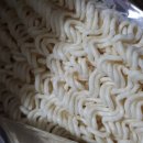 팔도분식 이미지