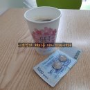 씨유 금정예가점 이미지