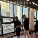 망월동헬스장 에이앤프리햅 하남미사점 솔직후기