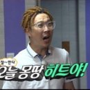 야매식당