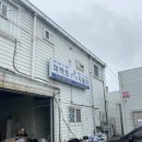 퍼펙트자동차정비 이미지