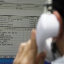 보아스 전자 이미지