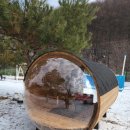 정원사우나 이미지