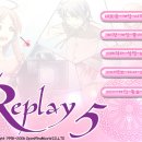 리플레이PC 이미지