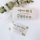 김포한강어린이집 이미지