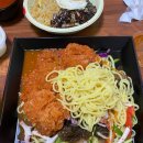 라싸니하오 남원점 | 남원 중국집 맛집 라싸니하오