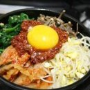 나물비빔밥 만들기 명절나물 돌솥비빔밥으로 맛있는 한그릇 이미지