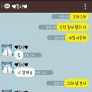 쌤아저씨 이미지