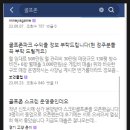 기성골프존 이미지