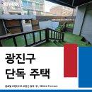리맥스스튜디오