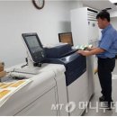 (주)두루행복한세상 이미지