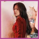 헤어복순 이미지