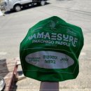 남애서핑클럽 이미지