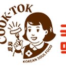 주식회사 이엔푸드 서울지점
