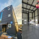 셀프 태양광발전소 이미지