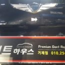 거제공업사 이미지