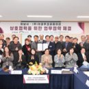 서울레저항공㈜ 이미지