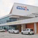 사천시장애인국민체육센터 이미지