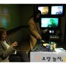 미시룸노래클럽