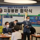 소명치과의원 이미지