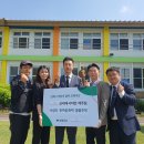 서광초교 이미지