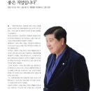 (주)토탈에이플러스 이미지