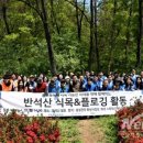 화성도시공사 이미지