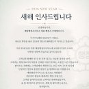 행정사 성원성원사무소 이미지