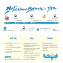 (주)아이풀 이미지