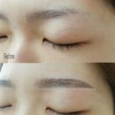 눈썹윤