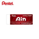 아톰소프트 이미지