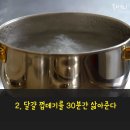 하얀세탁 이미지