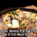 동곡초등 이미지