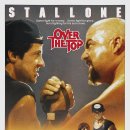 CW-1593-01 이미지