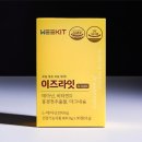 (주)비에프솔루션 새전북신문
