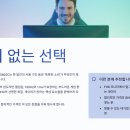 GS25방이중앙 | LG 27GS60QC 한 달 사용 가성비 극강 후기