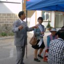동현동 마을회관 이미지