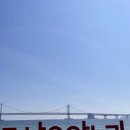 센텀사우나 이발소 | [국내여행] 2박 3일 가을 부산 여행 - 2