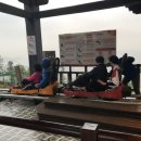 썬 게임장 이미지