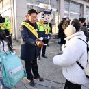 양평동초등학교