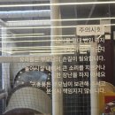 남다른감자탕 대실역점 | [대구/달성군] 대실역 맛집 ! 남다른 뼈찜 ! '남다른감자탕 대실역점' 후기