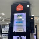 알프스 안경원 이미지