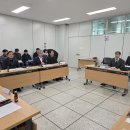 중부광산안전사무소 이미지