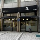 신길로28길 | 신길/영등포 미용실 추천 | 굵은히피펌 잘하는 곳 | 쉼신길뉴타운점 시술 후기